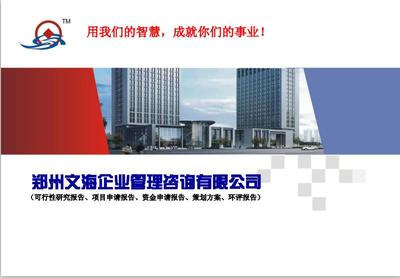 自貢代寫投標(biāo)書哪里專業(yè)正規(guī)