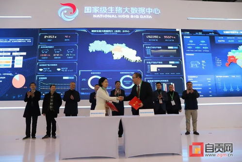 23戶自貢企業(yè)抱團(tuán)參展 秀肌肉 第十八屆中國國際農(nóng)產(chǎn)品交易會 鹽味 四溢