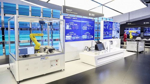 數實寧波 移動領航 中國移動精彩亮相2023世界數字經濟大會