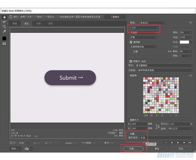 自貢網(wǎng)站推廣多少錢_自貢愛采購一年費用_自貢優(yōu)化報價_自貢關鍵詞排名價格_自貢競價賬戶托管運營_自貢企業(yè)如何網(wǎng)絡營銷策劃_自貢阿里巴巴淘寶誠信通企業(yè)店鋪推廣價格_自貢58同城百姓網(wǎng)代理商電話會員費一年多少錢