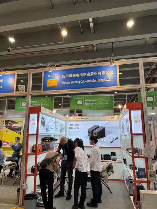 自貢稅務(wù) 稅惠助力外貿(mào)企業(yè)實力亮相 廣交會