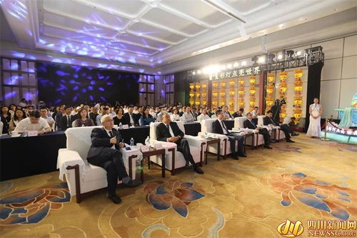 巧用四張名片 再造產(chǎn)業(yè)自貢 自貢強勢出手?jǐn)埥?7.5億元