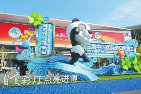 開局2021.走進(jìn)重大項目建設(shè)現(xiàn)場⑨ 不懼全球疫情,自貢彩燈昂首走向世界