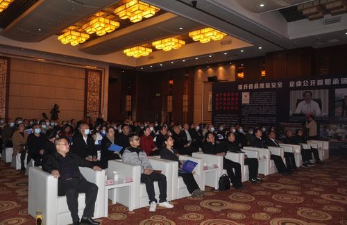 提升食品質(zhì)量安全 自貢企業(yè)公開承諾這樣做