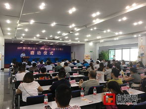 搭建銀政企合作平臺 助力小微企業(yè)發(fā)展 我市現(xiàn)代服務(wù)業(yè) 財銀聯(lián)動 創(chuàng)新資金項目啟動